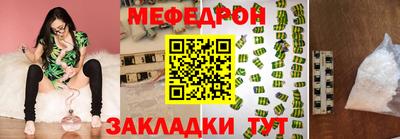амфетамин Краснокаменск
