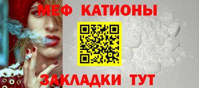 кокаин Краснодар