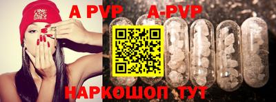 кокаин Краснодар