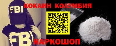 скорость Краснознаменск