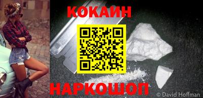 амфетамин Краснокаменск