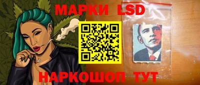 кокаин Краснодар