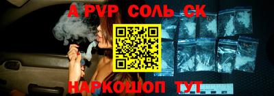скорость Краснознаменск