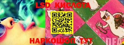 амфетамин Краснокаменск