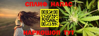 амфетамин Краснокаменск