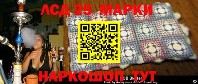 скорость Краснознаменск