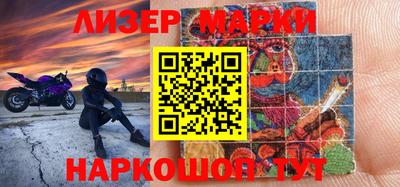 амфетамин Краснокаменск