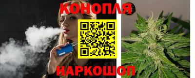 амфетамин Краснокаменск