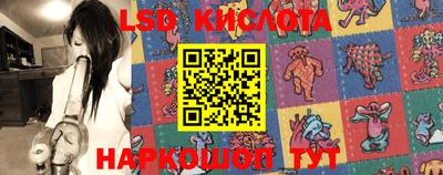 кокаин Краснодар