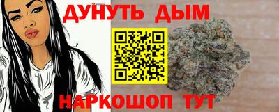 амфетамин Краснокаменск