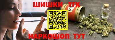 скорость Краснознаменск