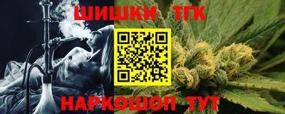 скорость Краснознаменск