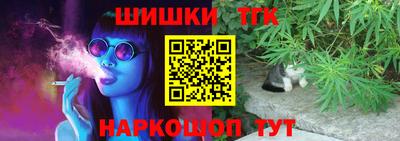 скорость Краснознаменск