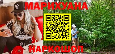 кокаин Краснодар