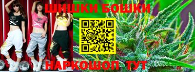 скорость Краснознаменск