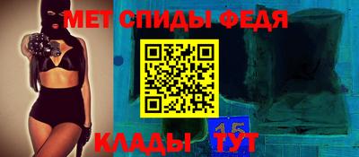 кокаин Краснодар