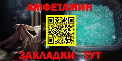 кокаин Краснодар