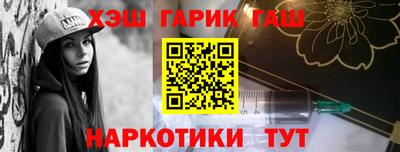 скорость Краснознаменск