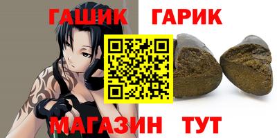 скорость Краснознаменск